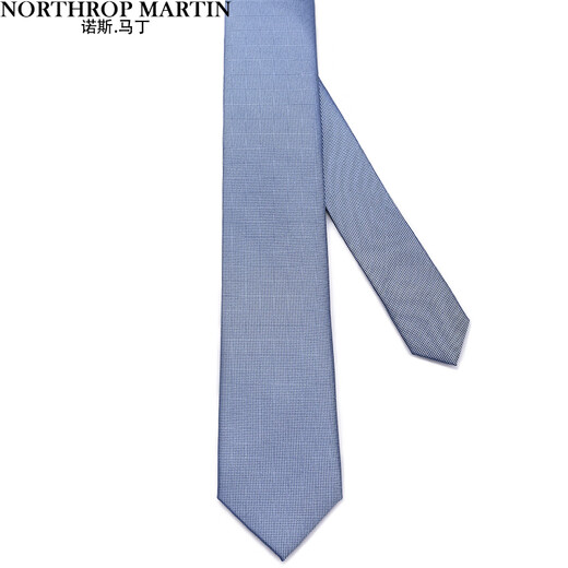 North Martin Silk Tie Business Men's Business Formal Shirt Couleur solide Simple Young People Style College 7cm MDL1017