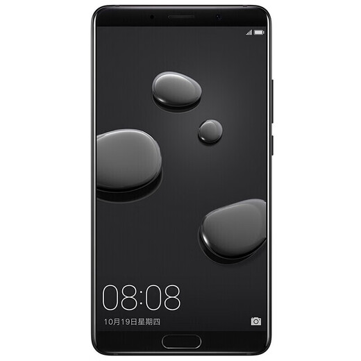 Huawei Mate10 Teléfono móvil de segunda mano Huawei Mobile Leica Dual Camera 2K Pantalla Kirin 970 Gaming Teléfono móvil Negro 4+64g Conexión de red completa 90% NUEVO