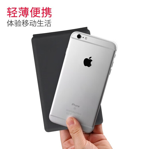 B.O.W Hangshi folding Bluetooth keyboard mobile phone tablet universal Android 2023 new iPad wireless keyboard pro gray