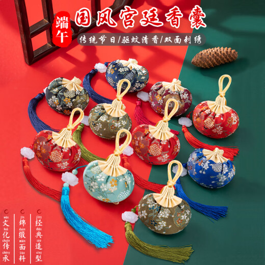 
Apolli Dragon Boat Festival Mugwort Sachet 3 Decorative Tassel Savoy Gifts with Pickled Zongzi Sachets Gifts Finished Pendant