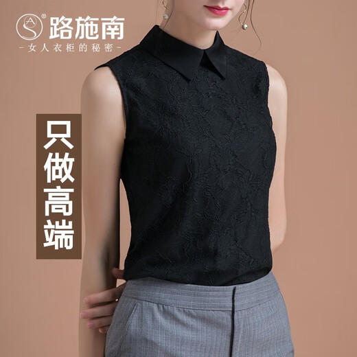 路施南高档白色短袖衬衫女夏季2025新款尖领褶皱通勤百搭高级感修身上衣 黑色尖领 L679 XL