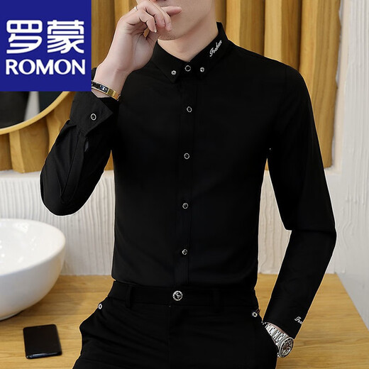 Romon Solid Color Casual Shirt Herren-Langarm-Frühlings- und Sommerschlank-freies schwarzes Hemd Formale Baumwollhemd mit mittleren und jungen Männern 828 Weiß [mikroelastisches Anti-Falten] Dünner Modell XL Referenz 125-140jin [Jin gleich 0,5 kg]