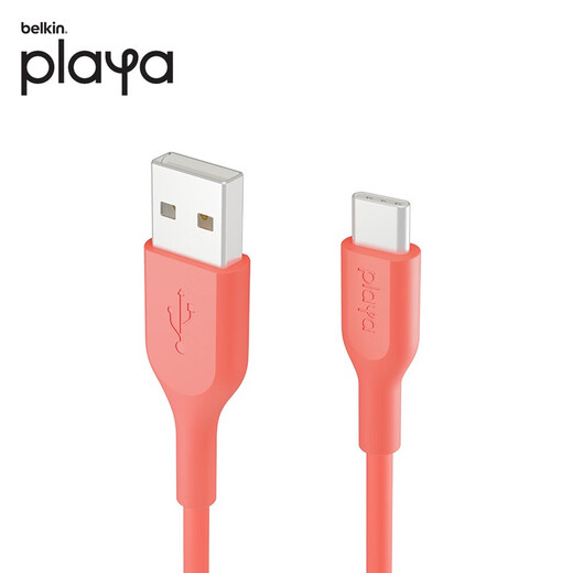 Belkin (BELKIN) USB-IF certified Type-c interface fast charging data cable USB-A to USB-C car carplay suitable for Apple iPhone 16/15 playa A to C data cable 1 meter coral red PVC