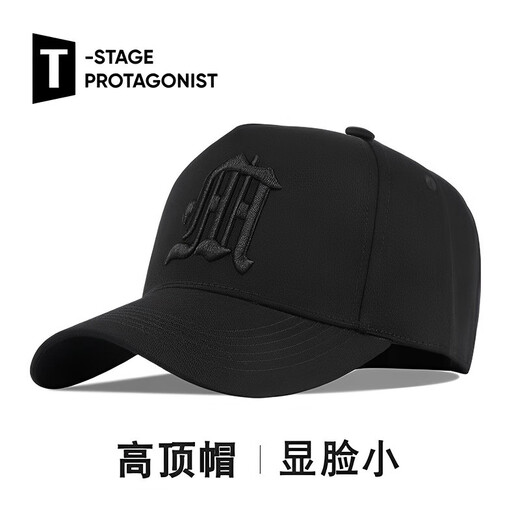 Fikawei large head hat men's spring and summer high top baseball cap peaked hat sun hat trendy casual sunshade breathable high top enlarged hat circumference 60-65