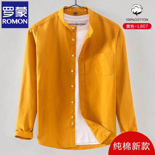Romon Spring y Autumn Nueva camisa de manga larga Oxford de algodón puro de hombres girando de mediana edad y joven versátil Versátil Free Collar Camiseta LML702 Sky Blue [Cotton] 2xl 42