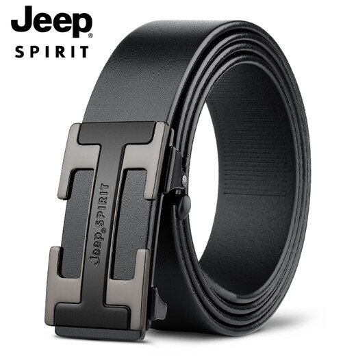 JEEP SPIRIT吉普皮带男士头层牛皮商务无牙内穿自动扣腰带真皮七夕礼物送男友