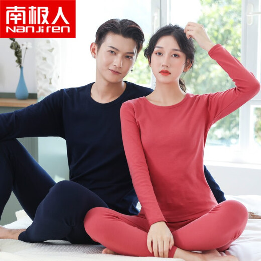 Antarctic Autumn Clothes and Autumn Pants for Men Couples Non-velvet Pure Cotton Autumn and Winter Bottoming Shirts Tight-fitting Young Women Thin Thermal Underwear Winter Body Warming Suit Couples Round Neck Navy Blue [Men] XL [NJR Pure Cotton]