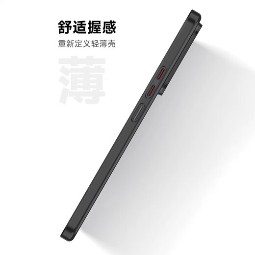 
POZZO is suitable for Xiaomi 15 mobile phone case ximi15 protective case magsafe magnetic high-transparent ultra-thin anti-fall protection case anti-fingerprint corrugated grating magnetic trunk black
