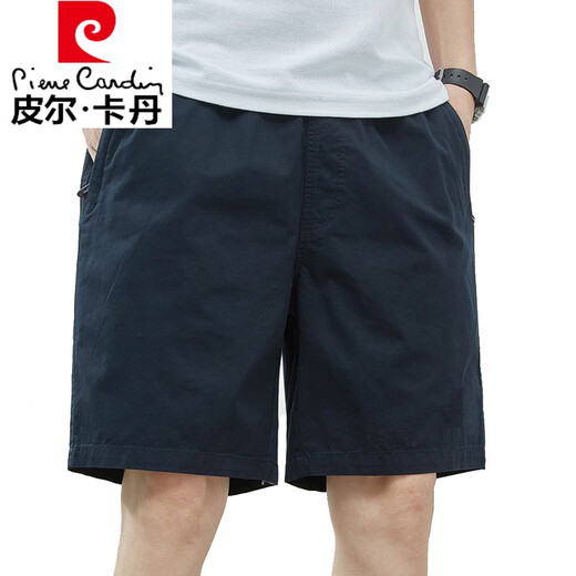 
Pier Cardin shorts men's summer thin pure cotton mid-pants large size loose casual dark blue trend 5 minutes extra five-point pants 9224 dark blue 4XL [200-230Jin [Jin equals 0.5 kg]]