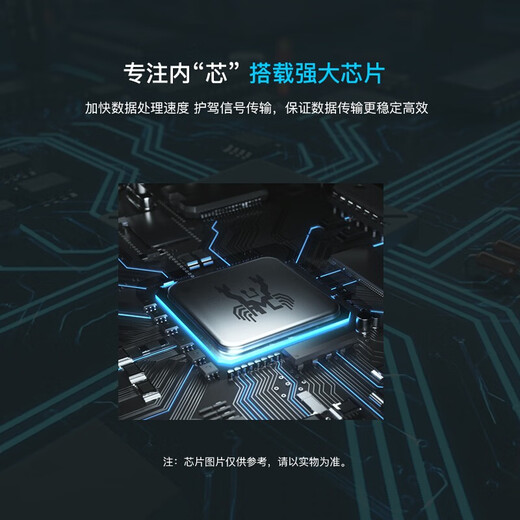 翼联（EDUP） 600M PCI-E双频无线网卡 蓝牙4.0适配器 台式机电脑WIFI接收/发射器