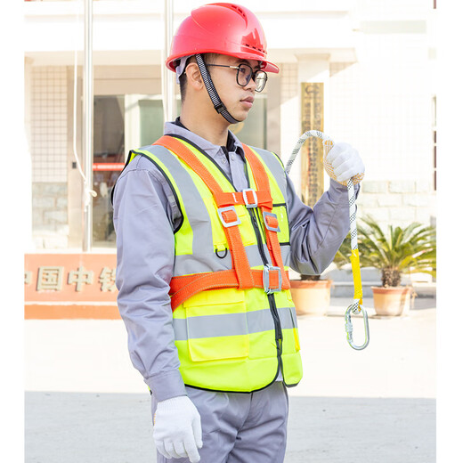 Xinbailong anti-fall safety belt high altitude work rope air conditioning outdoor construction double back 3m small hook BL-Z62