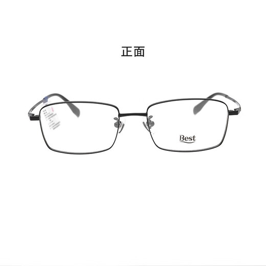 依视路依视路镜片近视眼镜配钻晶膜岩/A4防蓝光可配镜片男女款眼镜架 金属全框KB12116C11黑框 配依视路1.67钻晶A4防蓝光镜片