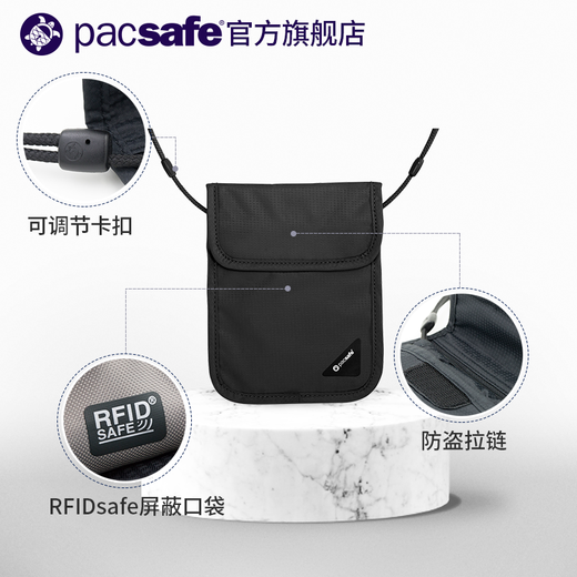 PACSAFE Pasaporte personal Bolsa Viaje Bolsa contra el certificado Ant-thtft