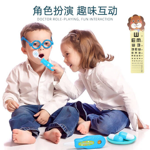 
[70% new] Ao Zhijia Doctor Toy Set Early Education Player Role Playing Auscultation Injection Children's Toys Boys Gifts