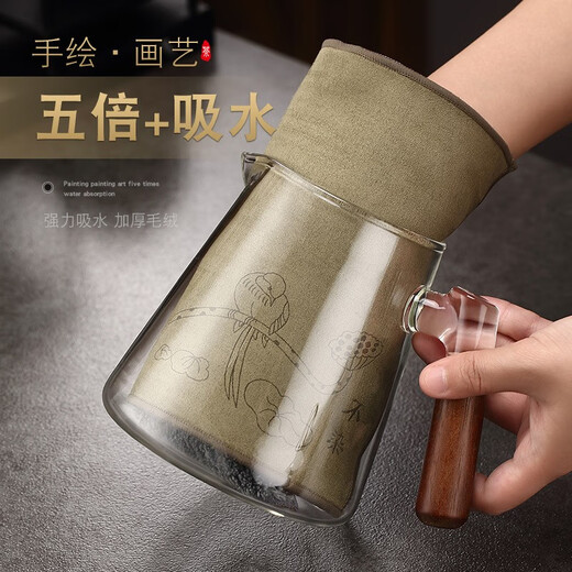 Jiutang thickened absorbent tea towel cloth, high-end kung fu tea set towel, coffee table, tea tablecloth, special rag, tea table accessories, Zen Xixin - peacock green thickened long tea towel