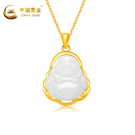 CHINA GOLD 18K Gold Inlaid Hotan Jade Buddha Maitreya Buddha Pendant Maitreya Buddha Jade Pendant as a Birthday Gift for Wife and Girlfriend