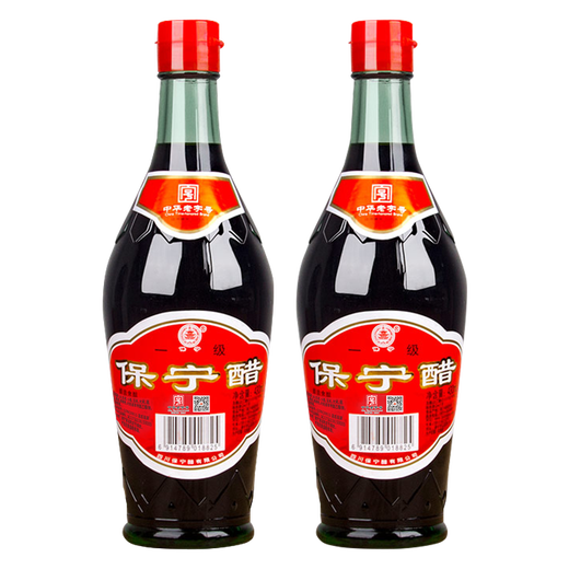 保宁醋一级醋粮食酿造食用醋凉拌饺子醋蘸料麸醋四川特产 一级金标430ml*2瓶