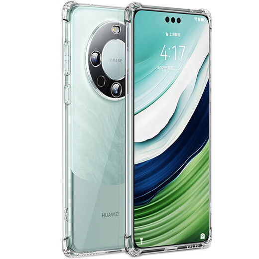 Maikuqi is suitable for Huawei mate60pro/Pro+ four corner anti-fall mobile phone case full-pack anti-fall airbag transparent protective case soft case TPU transparent white
