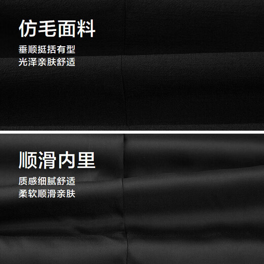 Hla Hailan Traje casero Men Spring 25 Set de traje de boda de dos piezas Hombres