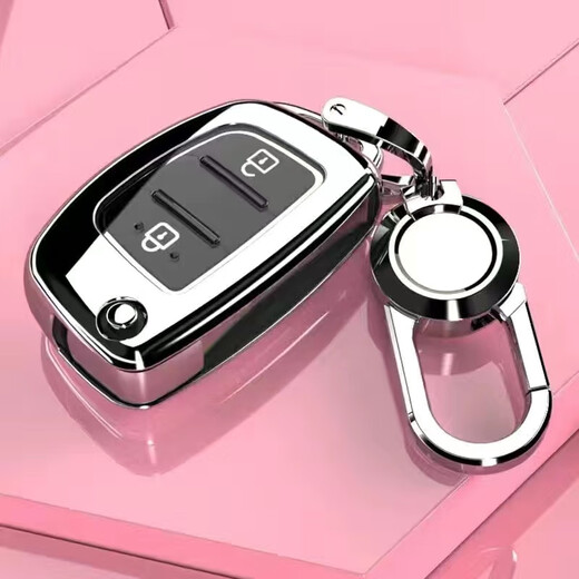 Beijing Hyundai Rena Key Cover 2017-19 Keychain Leather Case Remote Control Reina Car Key Case for Men and Women Cover + Metal Buckle Silver
