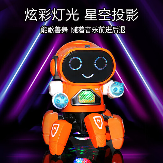 Wu's Story Toys's Toys Dancing Robot Boy 1 à 3 ans Gelle 2 ans Fille de 2 ans