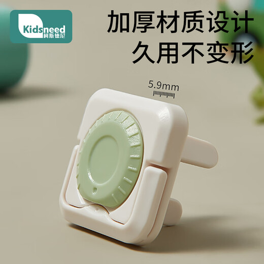 柯斯德尼（kidsneed）保护盖儿童安全防触电插座保护套电源插头堵插孔塞24个组合装