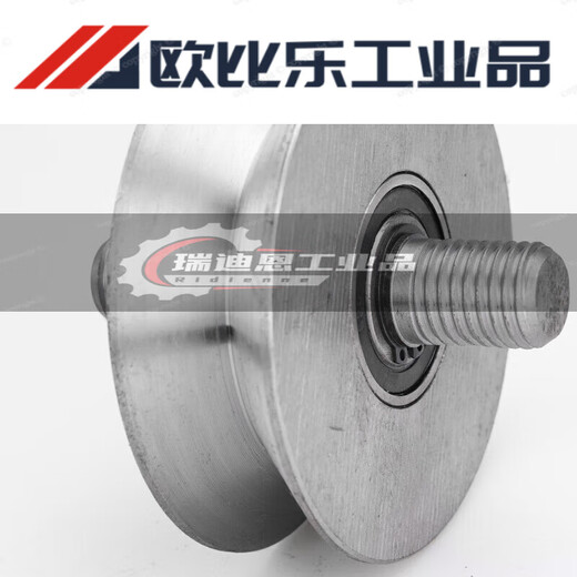 V型轨道轮/角铁滑轮/轻轨轮三角轮/电动门轮/铁门槽轮/移动门轮 12040V轮双头丝