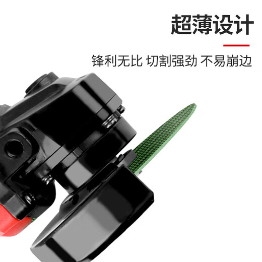 Otis cutting disc angle grinder cutting disc stainless steel metal grinding wheel disc grinding disc polishing machine saw blade green cutting disc 10 pieces trial pack