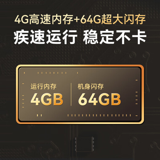 
Tencent Aurora Box 6 8K Smart Network TV Set-top Box 4+64G High-end Gigabit Network Port High-definition HDR10+ Dual-band WiFi Bluetooth Voice Remote Control