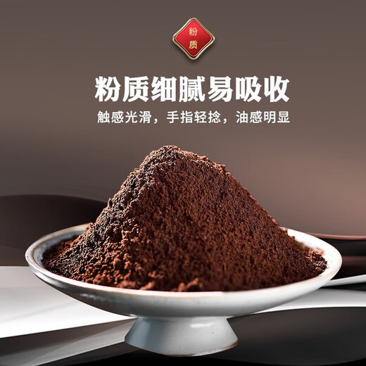 
Don Xiaoteng [Sino-Japan Joint Venture] Don Xiaoteng/Jing Xiaoteng Breaking Wall Ganoderma Spore Powder Enhances Immunity and Tonic Health Products [Half-year] Breaking Wall Ganoderma Spore Powder [6 Boxes]