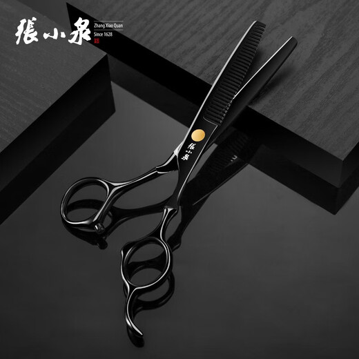 Zhang Xiaoquan Haarschnittschere Set für Friseur Spezielle professionelle Friseur Werkzeug Dünne Zähne Schneiden Haare zerkleinern Haar Schneiden Haare Schneiden Haare Schneiden Haarschneidschneidschneidschere mit Aufbewahrungsbeutel + Kamm