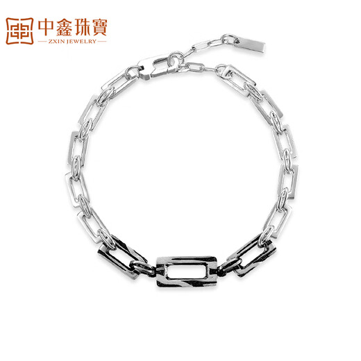 Zhongxin Jewelry Dazzling Black Geometric Series Platinum Bracelet PT950 Ring Bracelet Electric Black Craft Men's and Women's Bracelet Birthday Festival