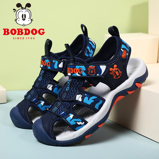 巴布豆（BOBDOG）童鞋男童凉鞋夏季新款时尚透气儿童包头沙滩鞋软底防滑旋转扣鞋子 902宝蓝色 34 码/内长22.0cm