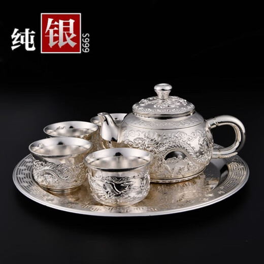 Chino's new Baifu tea set, 1 pot, 1 tray, 4 cups, Chinese style cooked silver household master cup, fair cup, two silver tea cups, 1 piece, 30 pieces after 10% discount