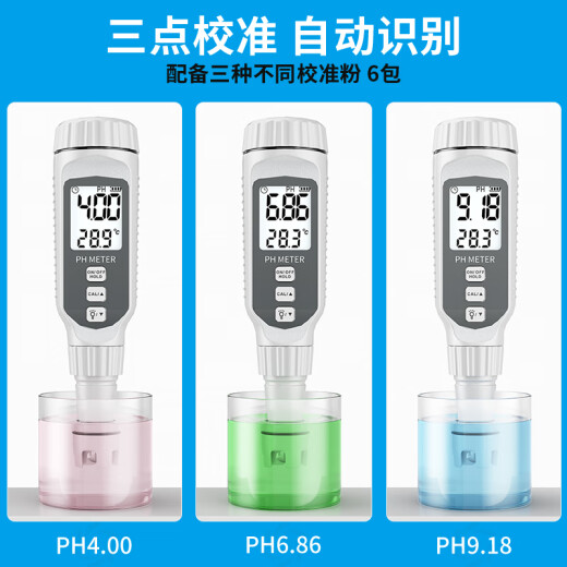 XIMA Wasserqualitätstest Stift pH -Messgerät Test Stift PH -Messgerät Trinkwasserqualität Industriewasserprüfer Digitale Anzeige hoher Genauigkeit PH878 Batteriemodell (0,1 ~ 14PH)