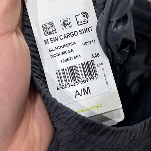 
Adidas NEO shorts men's pants summer breathable casual pants fitness training pants work style sports pants HC9737 HC9737 2XL