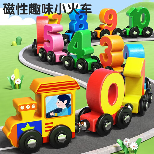 XIAORUISHI Magnetic Digital Train Childy Magnetic Toys Baby Early Education 3-jährige Jungen und Mädchen Montage Bausteine ​​12 Zahlen + 11 Obstzüge
