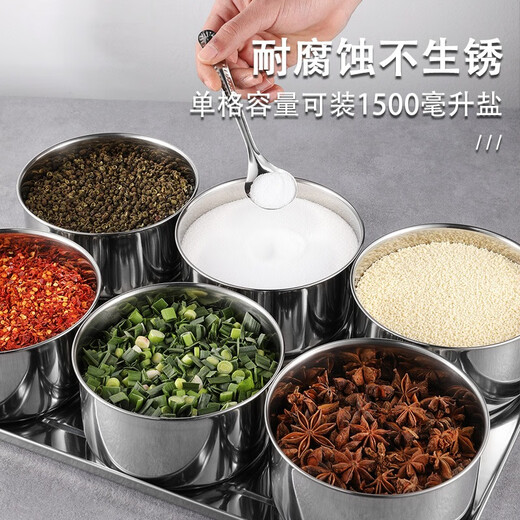 Hanxiao Commercial Seasoning Box Set Stainless Steel Seasoning Jar Large Capacity Kitchen Catering Hotel Canteen Material Tank Material Box with Cover Six Grid Flavor Box (Round Grid) with Cover (Free 6 Spoons) No Specifications