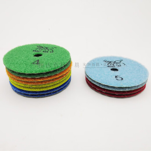 Small ant stone dry grinding discs, emery polishing discs, diamond quartz stone, marble resin tile polishing discs, diameter 80mm, 0-5, one piece each
