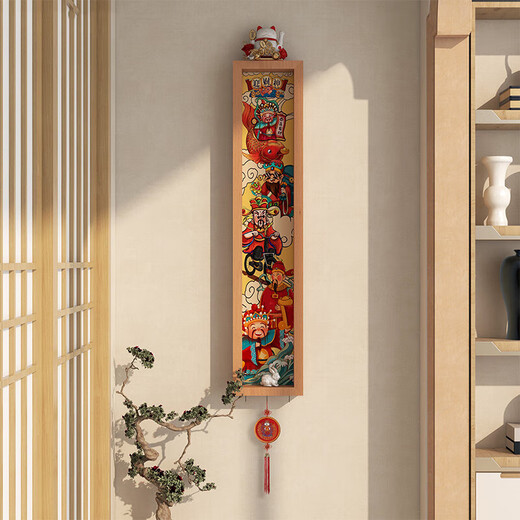 Blessing God of Wealth entrance hall decorative painting festive Chinese style entrance wall hanging painting New Year housewarming easel A God of Wealth 12*62*5cm log color framed painting