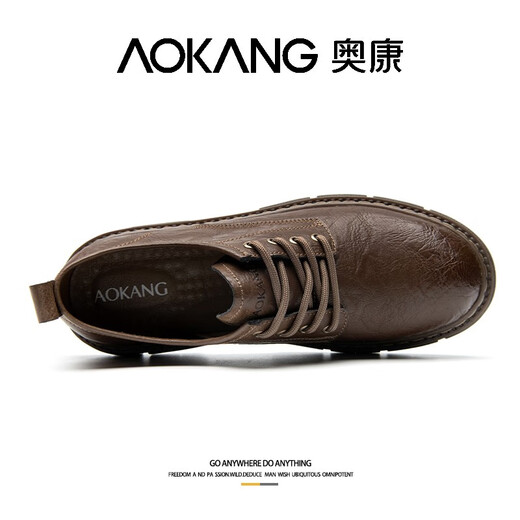 Aokang Low-Top Martin Boots Herren Sommer Neue vielseitige Geschäftsluhe der Herren Dünne lässige Lederschuhe Herrenarbeit Schuhe rot Brown [Sportschuhgröße] 41