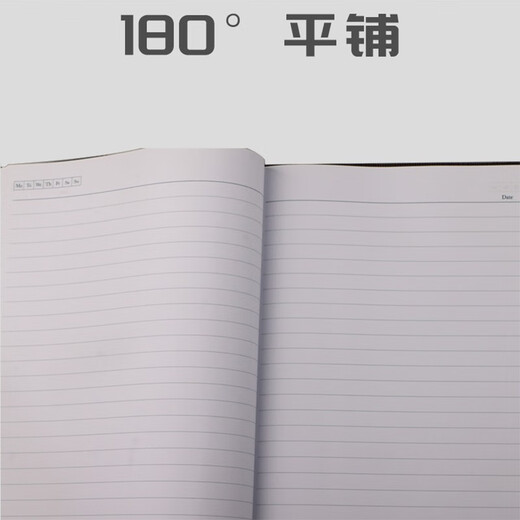 Jinhui JH-12162 notebook A4 notepad Jinhui PU soft leather notepad 160 pages Notebook A4 (JH-12162)