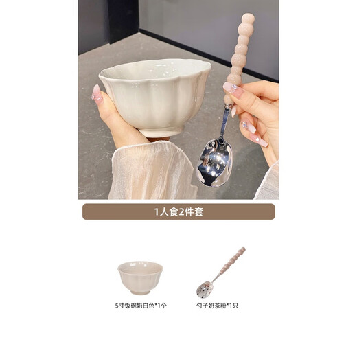 碗碟套装家用陶瓷盘子釉下彩餐具碗盘轻奢米饭碗碗具 纯色釉盘子8.5寸2个装1278