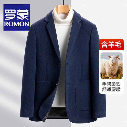 罗蒙品牌高端轻奢含羊毛西服男春秋新款轻商务中青年防风保暖时尚纯色男士羊毛毛呢外套上衣单西便服小西装男 WX9835 灰色 175/L