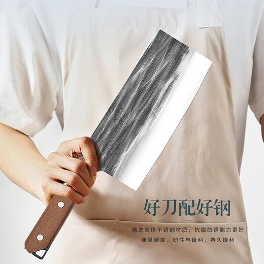 Credit knifeman kitchen knife kitchen knife set hand-forged six-piece knife set household ancient forged kitchen utensil set knife combination