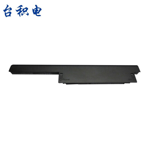 TSMC Adecuado para Sony Sony VGP-BPS26 BPS26A Batería de laptop SVE14137CC