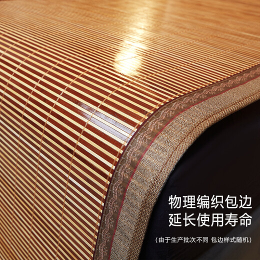 Anjiren natural ecological carbonized water-milled bamboo green bamboo mat double single seat 180*195cm [double-sided foldable]