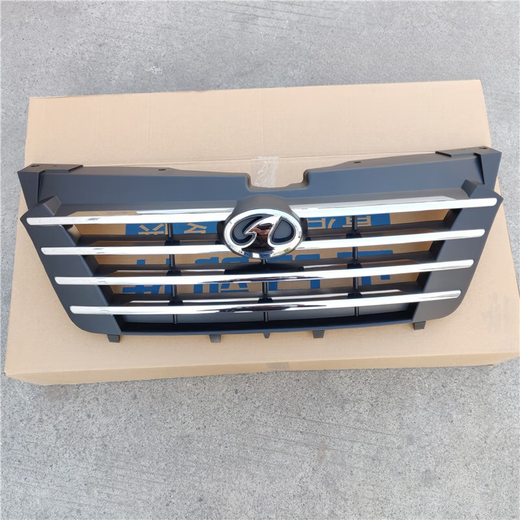 Lelanda es adecuada para el antiguo y nuevo Pentium B30B50B70X40X80 Central de rejilla delantera Ventilación de la cara de la cara delantera Birste B5009-10 Modelos