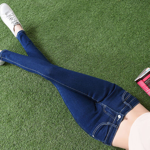 Costeo de swing jeans negros de vidrio bajo para mujeres en primavera y otoño 2023 Nuevos pantalones de lápiz de lápiz pequeños de pie de nueve puntos y elásticos de nueve puntos