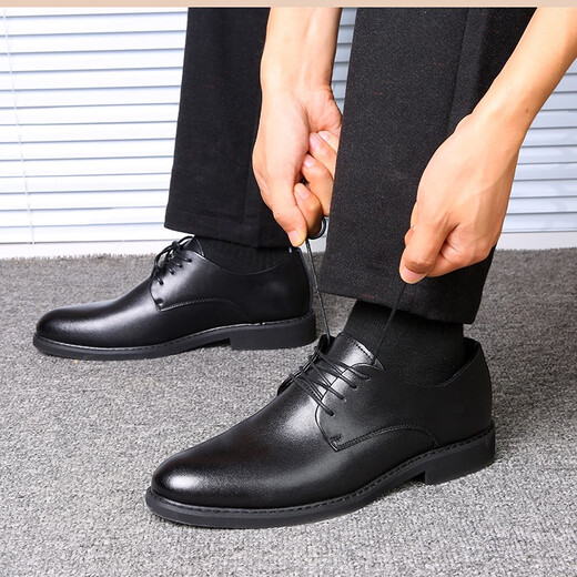 Funino Business Zapatos de cuero formal para hombres Estilo coreano Jóvenes versátiles informales de cordones británicos Británicos zapatos de boda tendencia clásica de suela negra actualizada 40